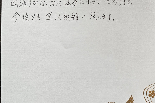 雨漏りが解消して本当に安心しました