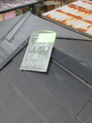 屋根塗装　屋根カバー工法　カバー工法　リリーフプラス
