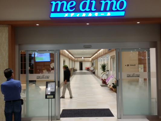 内装工事　店舗工事　店舗内装　BAR内装　サロン内装　リリーフ住宅