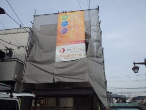 屋根工事　屋根葺き替え　カバー工法　リリーフプラス　リリーフ住宅