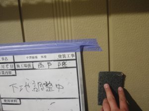 塗装工事　外壁塗装　屋根塗装　屋根工事　杉並区塗装　塗装杉並区　リリーフプラス