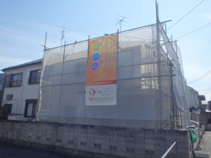 塗装工事　外壁塗装　屋根工事　杉並区塗装工事　リリーフプラス　杉並区リフォーム