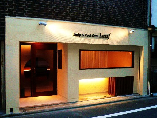 サロン 外装内装工事 後編 スタッフブログ 顧客満足度no 1外壁屋根塗装 リフォーム専門のリリーフプラス サロン 外装内装工事 後編 スタッフブログ 顧客満足度no 1外壁屋根塗装 リフォーム専門のリリーフプラス